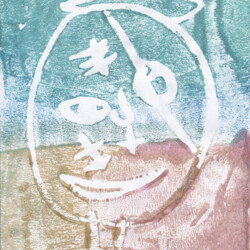 Porträt nach Picasso