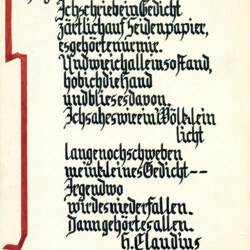 1954/55 E. Trützler