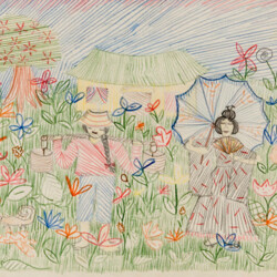 Gegenstand: Geldschein