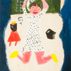 Ein Traum, den ich nie vergessen werde